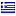 euroconoe.gr hosted country